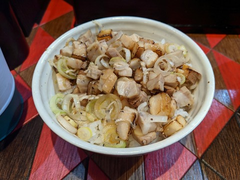 逆流　肉めし