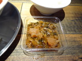 長尾中華そば　ねぶた漬け