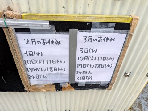 珉珉 (6)