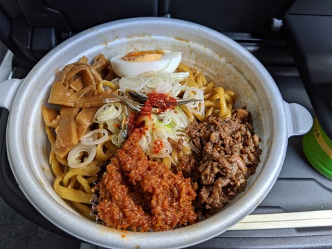 凪 辛味噌煮干油そば