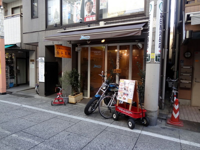 Morris＠大山 : Just Visit