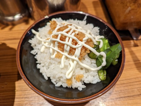 輝道家 秘伝にんにくごはん