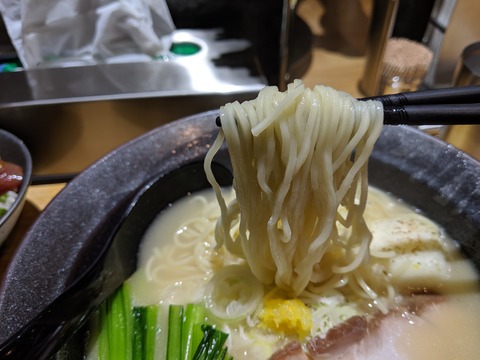 ウミのチカラ　麺