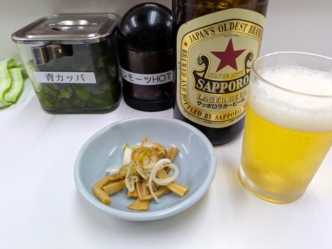 ともちん (4)