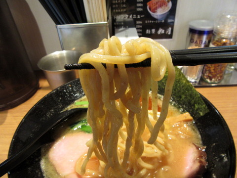 麺屋如月 麺