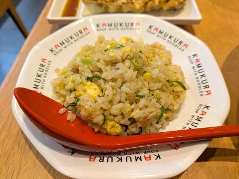 神座 (1)