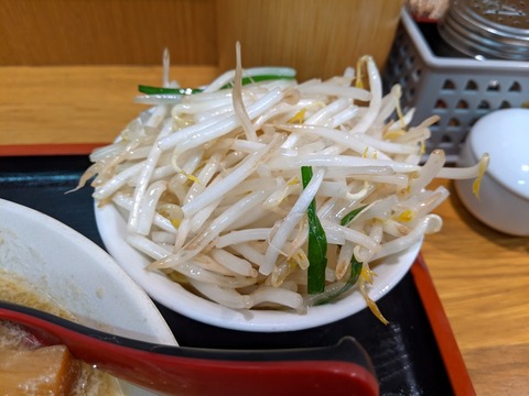 花道　野菜大盛