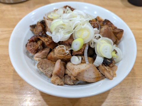 みのひ (3)
