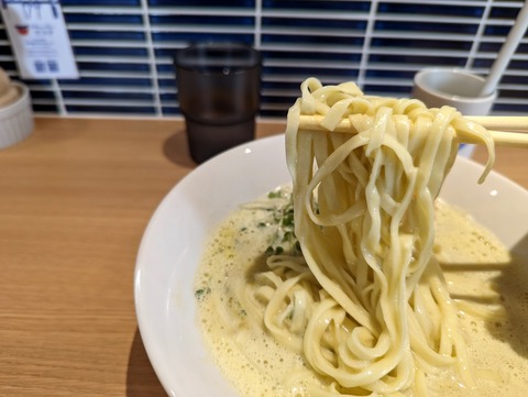 ビスク 麺