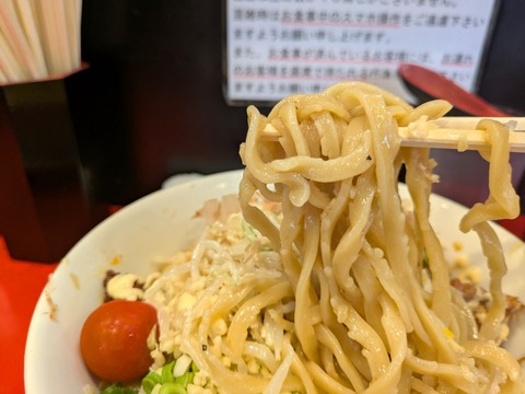 用心棒 (2)