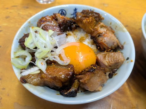 喜富 (3)