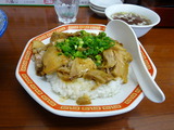 ちょっと美味しい中華食堂 大門 焼き豚丼