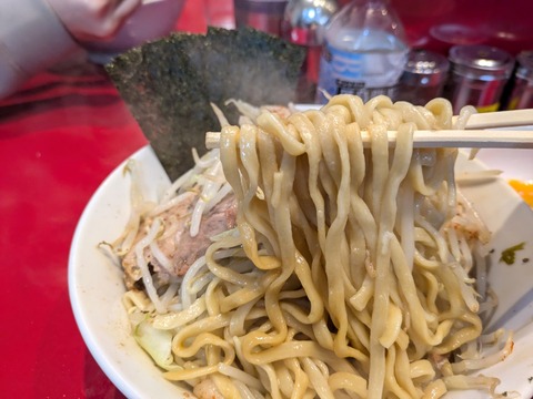 ラーメン二郎　西台駅前店　麺