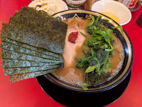 大金家 (3)