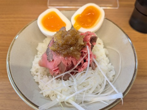 塩一択 (3)