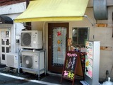 キッチン木馬 外観