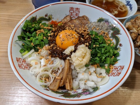 煮干そば流　油そばスタミナ