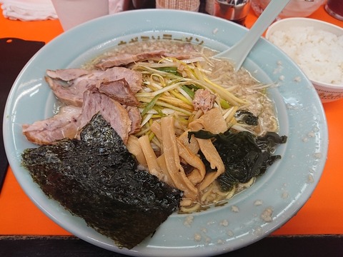 ラーメンショップ ネギチャーシューメン