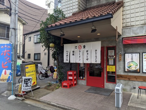 ソラノイロ 外観