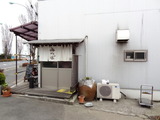 みつば　外観
