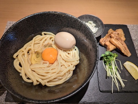 二二一 卵かけ麺