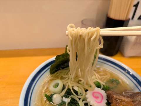 護什番 (1)