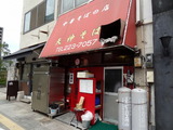 DSC05333