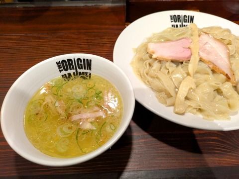 らあめん元 (4)
