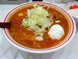 中本　北極の果実