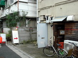 笑’z 外観