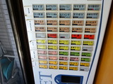 大勝軒 券売機