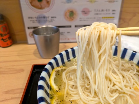 ねいろ屋　麺