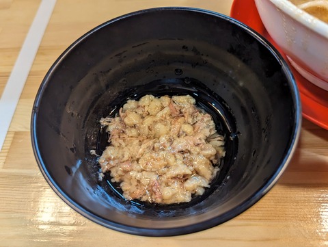 えどもんど アブラ