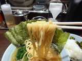 濱家 麺