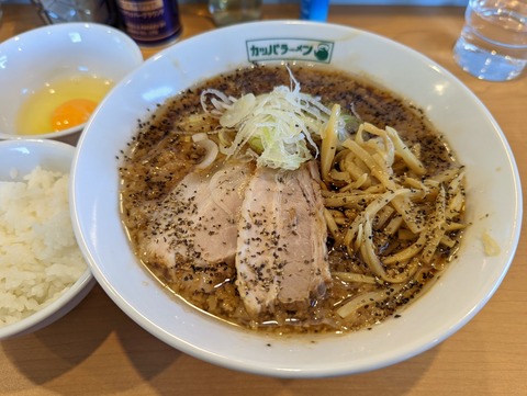 カッパラーメン　カッパブラック