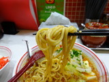 中本 麺