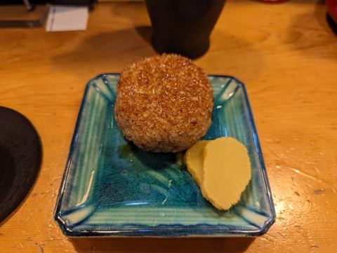 一粋 焼きおにぎり