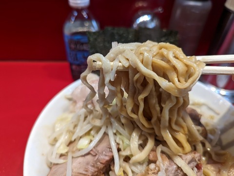 ラーメン二郎 麺