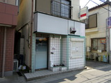 寛 外観-001