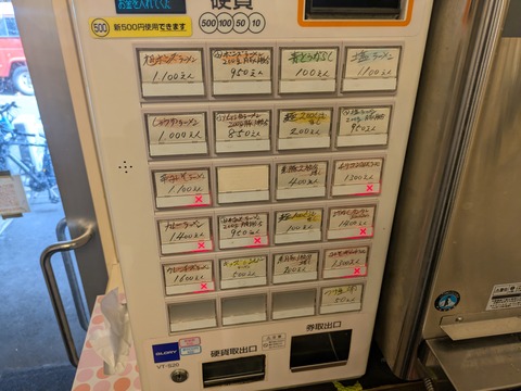 凛 (4)