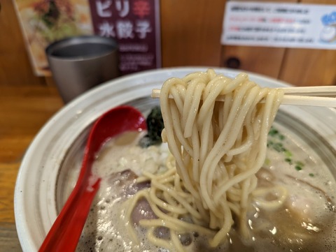 むじゃき 麺-1