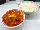 中本　麻婆半ライス