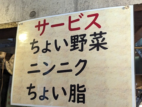 No11 サービス