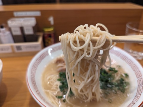 しののめ 麺