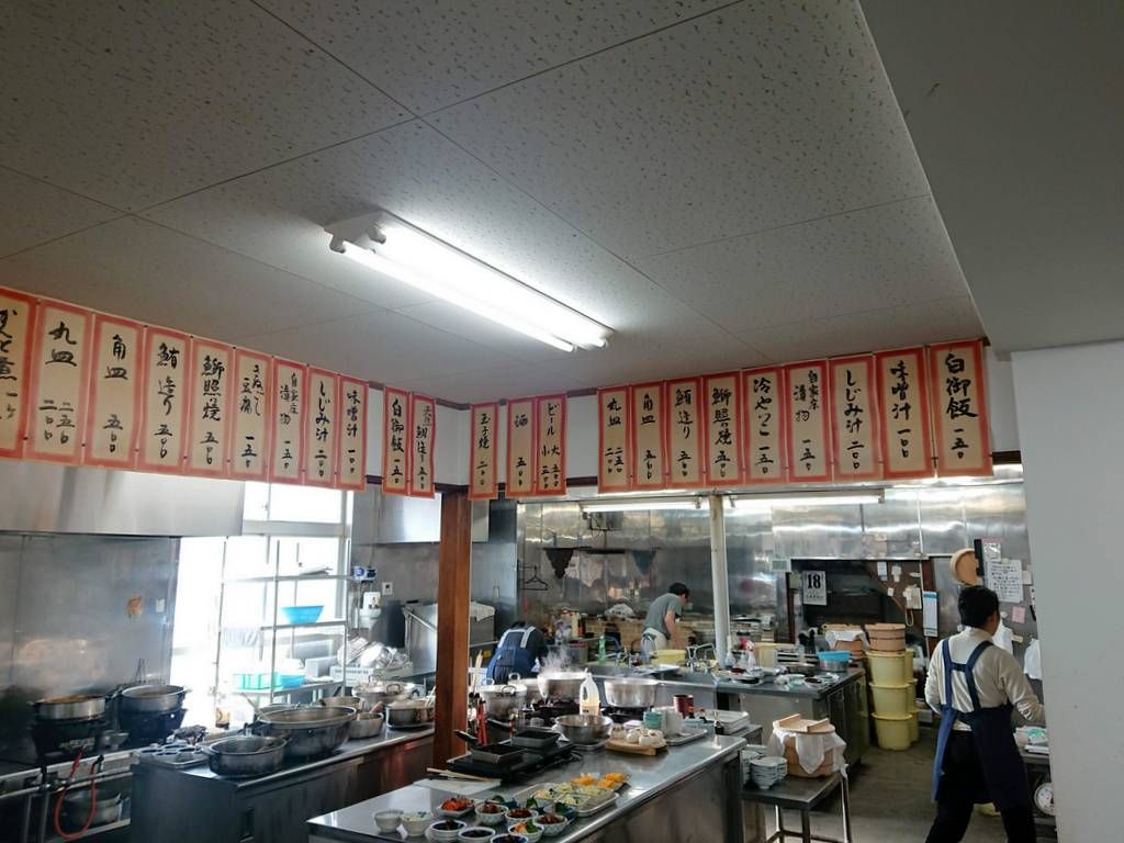 銀シャリ屋げこ亭 寺地町 Just Visit