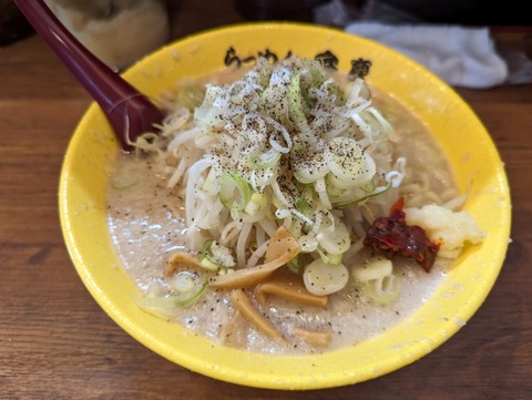 弁慶 ラーメン