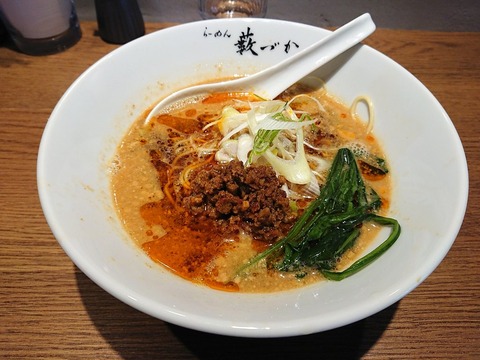 藪づか 担担麺