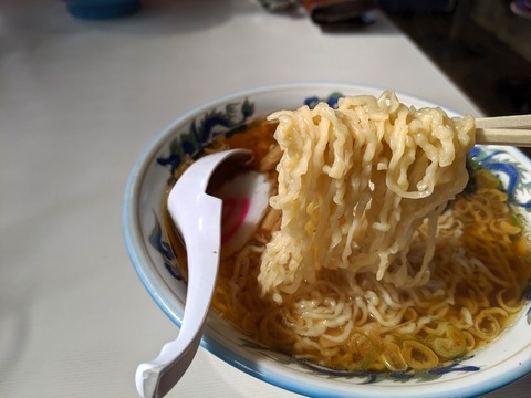 ひらま 麺