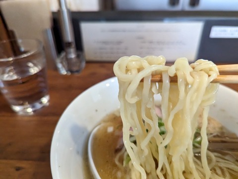 ハレとケ　手揉み麺