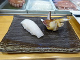 TATSU SUSHI (14)